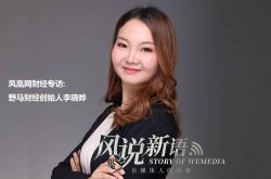 2分钟科普!绍兴工厂咨询电话号码_哔哩哔哩